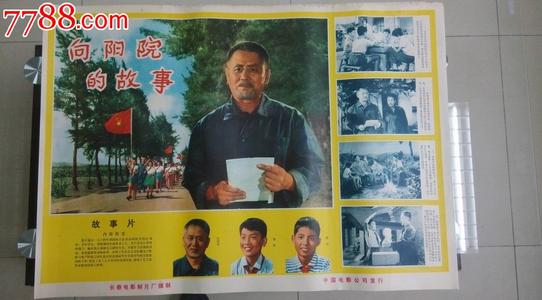 美利坚大学学位证电子图